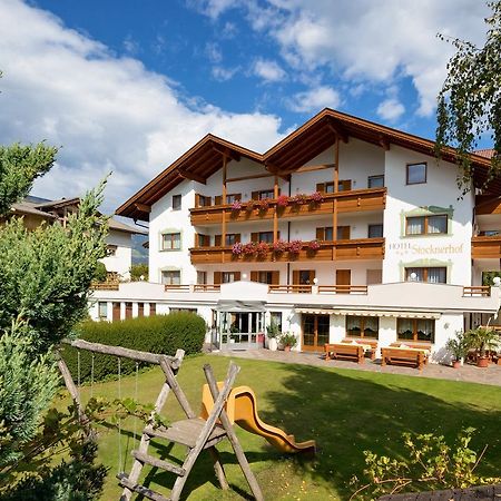 Hotel Stocknerhof Natz-Schabs ภายนอก รูปภาพ